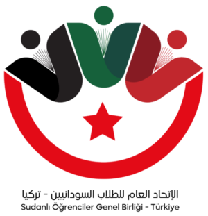 sogbtr.org